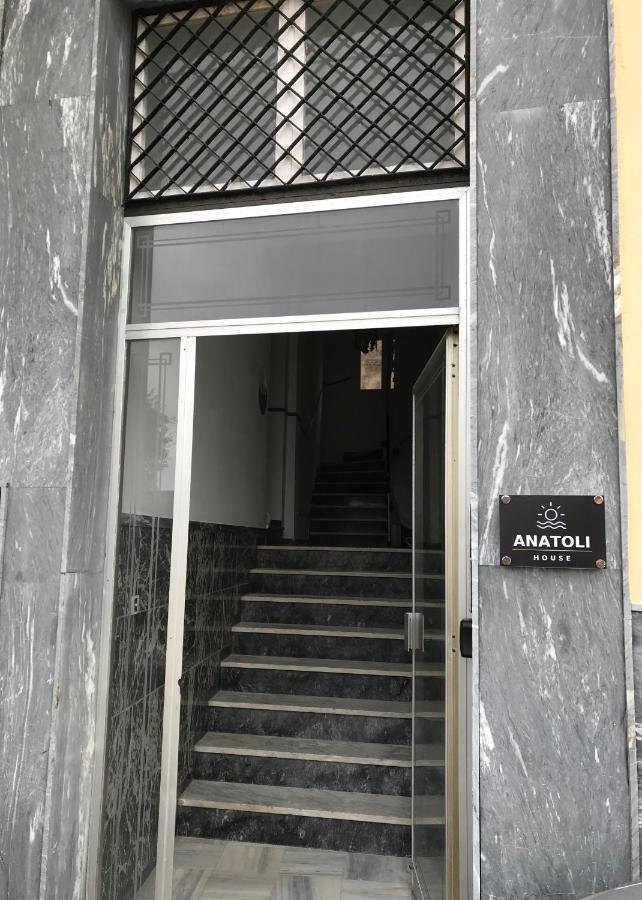 Apartamento Aurora Nest Gáios Exterior foto