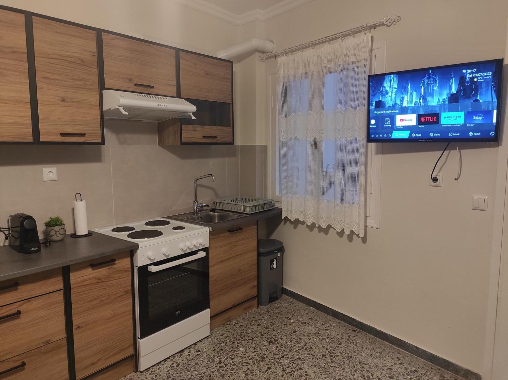 Apartamento Aurora Nest Gáios Exterior foto